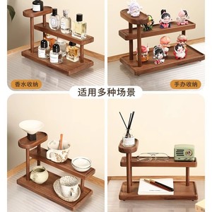 Wooden <b>Walnut</b> Wood Desktop <b>Shelf</b> Solid Wood Cup Holder Coffee Tea Set Organizer Perfume Stand - Product Image 4