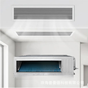 Aire Acondicionado Split Aquamind de 12000 Btu con Frecuencia Variable, Frío/Calor, con Control Remoto para Uso Doméstico y Comercial - Product Image 4