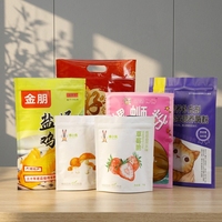 Sachet Doypack refermable en aluminium pour snacks, sac alimentaire laminé en plastique à 3 soudures latérales pour fruits secs et thé