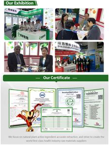 High Quality <strong>Bromelain</strong> 50000 IU Food Grade <strong>Bromelain</strong> Powder - Product Image 4