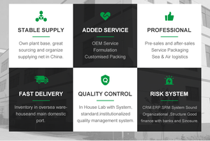 Экстракт шелухи псиллиум, порошок, бесплатный образец, порошок шелухи псиллия, оптом - Product Image 5