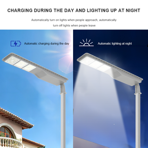 Le plus récent modèle IP65 étanche extérieur route jardin lampe 50W-300W aluminium tout-en-un LED lampadaire solaire - Product Image 5