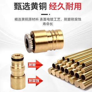 Connecteurs pneumatiques en laiton EISELE à raccord rapide pour presse d'impression et électrovannes AD4 4L AD6 5 Type rotatif - Product Image 4