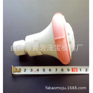 Molde de inyección personalizado para cabezales de ducha, moldeado por inyección, multicalidad, semifijo, para necesidades diarias - Product Image 1