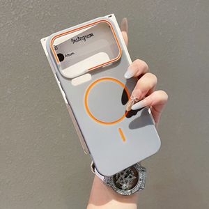 Coque de téléphone adaptée à Xiaomi 17 Pro Max, blocage des couleurs, aspiration magnétique douce au toucher, mat, coque de protection anti-chute pour téléphone - Product Image 5