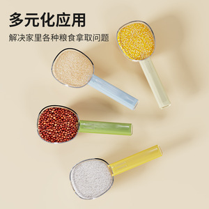 Multifunctional Rice Spoon Solid Color Durable Kitchen Scoop For Grains Noodles Snacks - Product Image 3