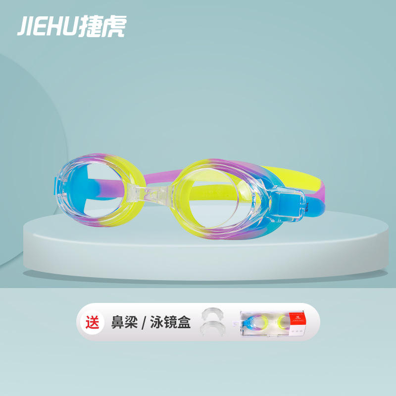 สีชมพูโปร่งแสง