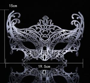 Men Party <strong>Mask</strong> Masquerade Antique Women Half Face <strong>Mask</strong> Halloween Christmas <strong>Fancy</strong> <strong>Dress</strong> Performance Props Old Gold Silver - Product Image 3