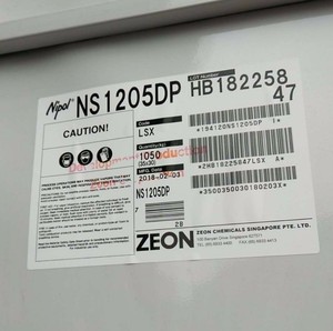 นิพอล ซีออน DN4555/1001LG/1031/1041/1041L/DN4050/DN4080/4040S/DN3650/3640S/DN3380/1042/1052/DN3350/1052J/DN3335 ACM NBR HNBR - Product Image 6