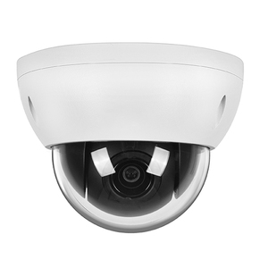 <span class=keywords><strong>Telecamera</strong></span> di Rete PTZ Wi-Fi SD22404DB-GNY-W 4MP 25/30fps 4x Starlight con Rilevamento Facciale WizSense - Product Image 2