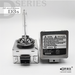 Ampoule Xénon HID Super Lumineuse Sans Fil Meilleure Ampoule de Phare LED Phare D3S Cadre Tout Acier - Product Image 5