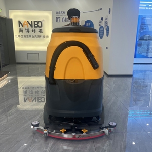 M90 hiệu quả cao đi xe điện trên sàn tự động làm sạch máy chà sàn - Product Image 6