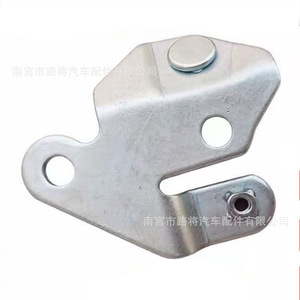 Soporte de Aislamiento Térmico para Tubo de Escape Corolla Nre181 210 C Hr, Acero Original, Material Mejorado y Más Grueso - Product Image 4