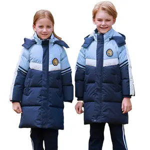 2024 Medium Long Cotton-Padded Coat Thickened Uniform Artifact Class Clothing Kindergarten Primary Secondary School Students