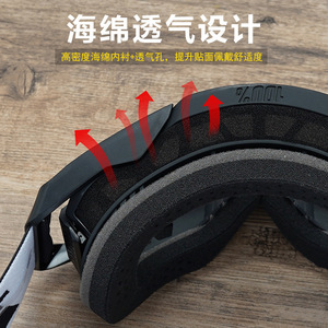 Gafas de Motocross Unisex con Lentes Transparentes para Ciclismo MTB, Esquí y Carreras - Product Image 4