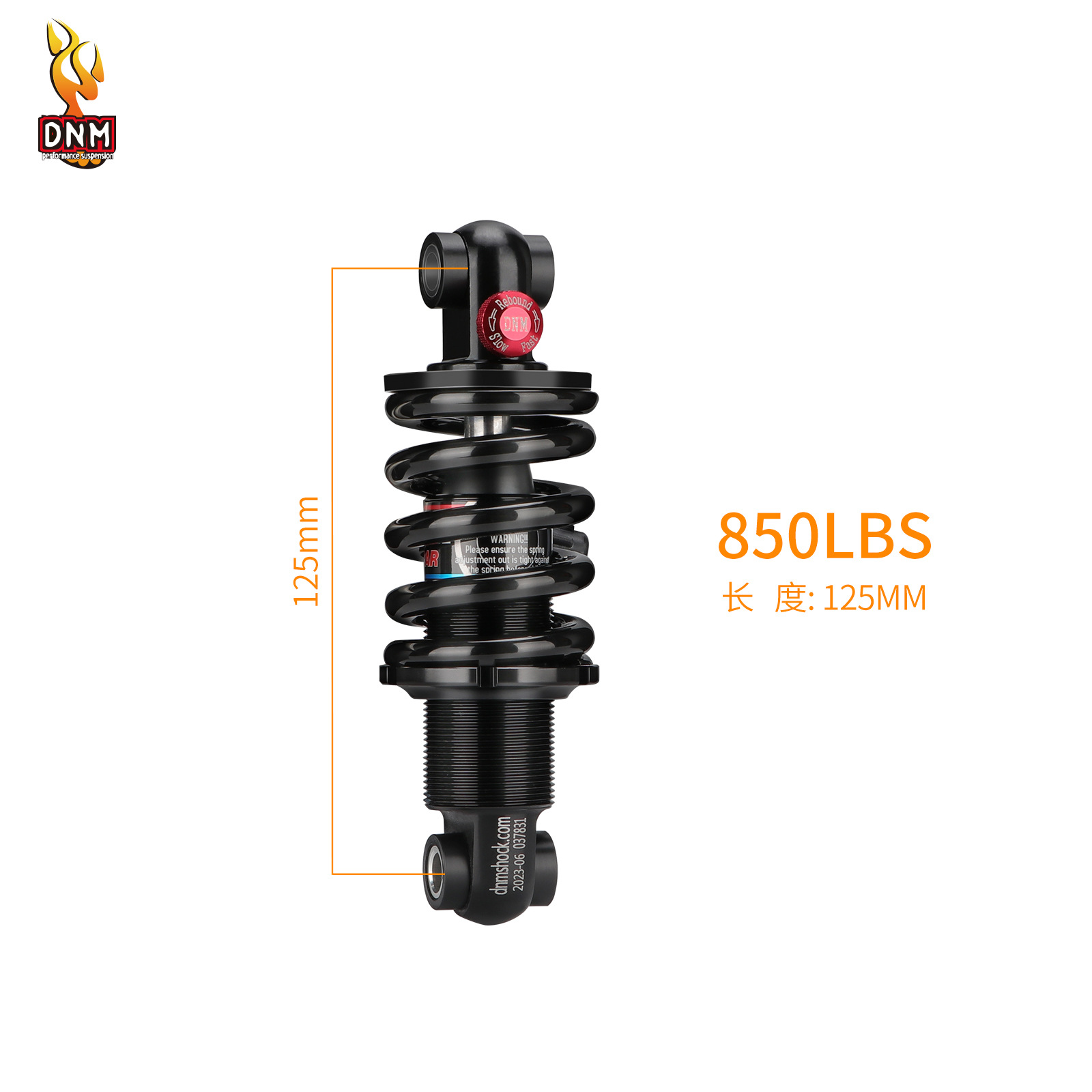 125 mm 850 libbre