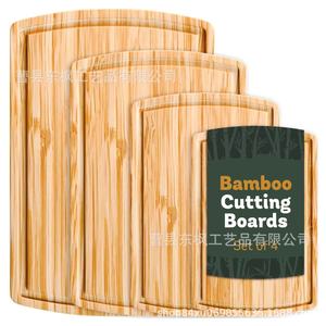 Bamboo Cutting Boards <b>Set</b> Of 4 Rectangle Thickened Kitchen Chopping Blocks For Vegetable Fruit - Product Image 1