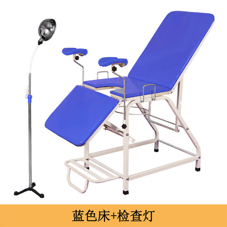 Lampe de chevet bleue