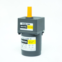 Moteur à engrenages à induction monophasé AC 70 mm 3IK 15W avec boîte de vitesses 220V 1250 tr/min, rapport large, moteur à engrenages AC