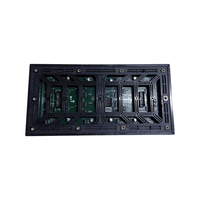 P4 Indoor Outdoor Vollfarbiges Wasserdichtes SMD 256mm*128mm LED-Display-Bildschirmmodul