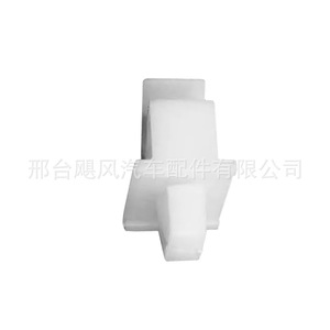 Hurricane Auto Parts <b>Engine</b> <b>Hood</b> Support Bracket Clips JF-Ks3106 For General Motors Vehicles - Product Image 3