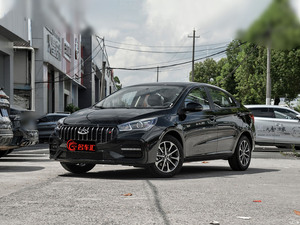 En stock Chery Arrizo 5 1,5 L CVT <span class=keywords><strong>voiture</strong></span> à <span class=keywords><strong>essence</strong></span> à <span class=keywords><strong>prix</strong></span> bon marché berline compacte voitures neuves et d'<span class=keywords><strong>occasion</strong></span> à vendre - Product Image 4