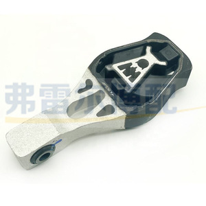 Support de fixation du moteur YL00264880 9800428280 pour Peugeot 408 Citroën C5 C5 Aircross DS - Product Image 1