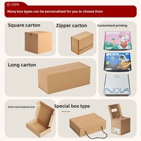 Boîte à avions ondulée personnalisable à trois couches 2mm dur Anti-pression carré plat conception matériaux recyclés petit lot