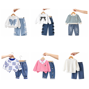 Assortiment Aléatoire Vêtements Enfants Garçons Filles Ensemble Hauts Manches Longues et Pantalons en Jean Assortis pour Importateurs Modèle Mixte CN/GUA 2026.4 - Product Image 5