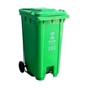 <b>Large</b> Plastic Waste <b>Bin</b> 240L Foot Operated Medical Use Indoor Outdoor HDPE Rectangular - Product Image 2