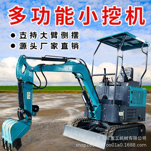 Mini Excavadora Multifuncional para el Hogar, Miniexcavadora Hidráulica Completa con Gancho para Ingeniería Agrícola - Product Image 1