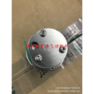 Bomba de paletas eléctrica Fluid-O-Tech MS209YG1PT00024 con conexión de brida, 0.1-10 bar, membrana de PTFE - Product Image 3