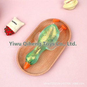 ของเล่นบีบคลายเครียดรูปเป็ดน่ารัก Aurora Chong EVA Duck Net สำหรับแก้เบื่อในที่ทำงาน ของขวัญสุดฮิต ของเล่นบีบแก้เครียด - Product Image 6