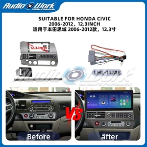 กรอบวิทยุติดรถยนต์ขนาด 12.3 นิ้ว สำหรับ <span class=keywords><strong>Honda</strong></span> Civic ปี 2006-2012 รุ่นยอดนิยม กรอบวิทยุแอนดรอยด์ กรอบวิทยุติดรถยนต์ กรอบเครื่องเล่นดีวีดีในรถยนต์ - Product Image 2