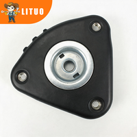 C51334390 Supports de fixation CNC à deux goujons de précision pour Mazda Demio, pour un montage compact et une installation DIY simplifiée des supports de suspension avant intégrés