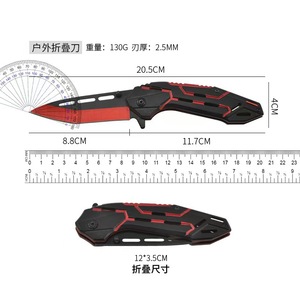 Multifunctional outdoor knife, high-hardness folding knife, sharp fruit knife, <b>camping</b> knife, portable wilderness survival - Product Image 4