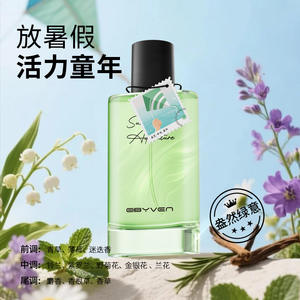 3 Parfums 50ml pour Femme – Brume Parfumée Écologique, Luxueuse, Durable et Portable au Parfum d'Agrumes – Tenue Longue Durée – <span class=keywords><strong>Spray</strong></span> de Voyage Quotidien - Product Image 5