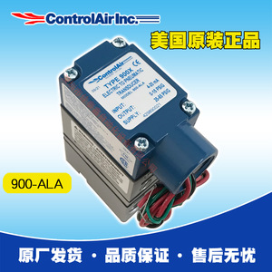 Transmisor de Presión ControlAir Inc. 900-ALA de Metal de Alta Precisión para Uso Industrial - Product Image 5
