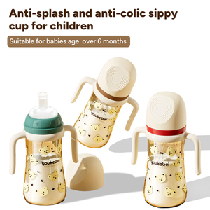 <span class=keywords><strong>Biberon</strong></span> d'alimentation pour bébé en PP sans BPA, avec paille à large ouverture anti-colique et motif imprimé personnalisé OEM - Product Image 2