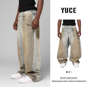 Jean baggy YUCE de haute qualité, style vintage, délavé, effet usé, streetwear, pour homme - Product Image 1