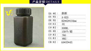 Muestra gratis Ciclismo al aire libre Bicicleta Hervidor Plástico Deportes Squeeze Deportes Botella de agua con buena calidad - Product Image 2