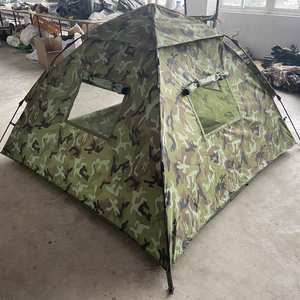 Carpa de Verano para Viajes al Aire Libre Woqi, Carpa Individual con Protección UV, Impermeable, para Escalar y Acampar, Diseño de Camuflaje Familiar, Cuadrada - Product Image 2