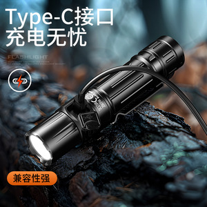 ซุปเปอร์ไฟร์ TN02 ไฟฉาย 18650 แบตเตอรี่ไฟ LED กลางแจ้งแบบพกพาคลิปหนีบเอวแม่เหล็กมินิ EDC ไฟฉาย - Product Image 2