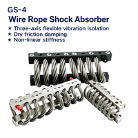 Isolateur de vibrations en câble métallique LIVA en aluminium et acier inoxydable, amortissement non linéaire, anti-corrosion, amortisseur de chocs, garantie 1 an