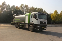 Camion pulvérisateur d'eau lourd de 17,3 mètres cubes pour la suppression de la poussière, MAN 310HP Euro 6, boîte de vitesses manuelle à 10 rapports en option