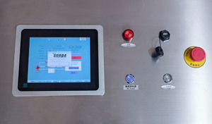 Hjclean VHP tiệt trùng Hệ thống khử trùng Hydro Peroxide kích hoạt một chạm để khử trùng VHP tự động - Product Image 5