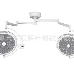 Lámpara Quirúrgica LED de 150W, Montada en Techo, Iluminación sin Sombra para Quirófano, para Uso en Hospitales Veterinarios - Product Image 3