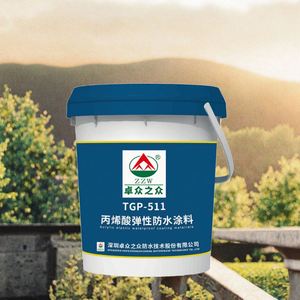 Revestimiento Impermeabilizante de Polímero Acrílico de Alta Resistencia, Ecológico, Garantía de 5 Años, Duradero, Superelástico, para Paredes, Cocina, Sala de Estar - Product Image 5