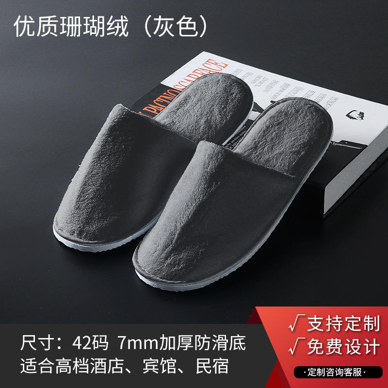 Haute qualité corail polaire gris