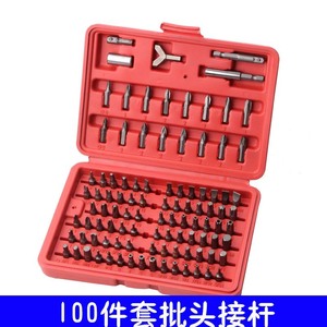 100 Piece <b>Screwdriver</b> <b>Bit</b> <b>Set</b> 1/4 In Steel <b>Bits</b> For Electric And Hand Tools Red Box Storage - Product Image 4
